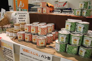 seibuhyakaten 005.jpg